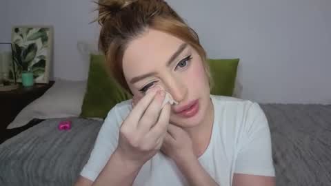 Elora online show from 04/20/26, 08:32