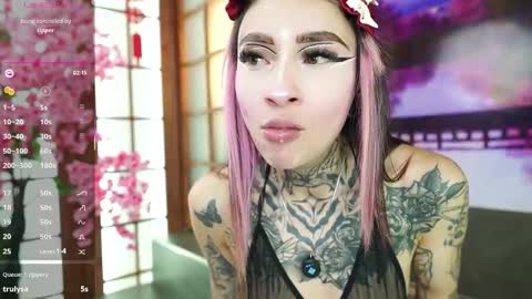 miss___angel online show from 11/13/25, 06:18