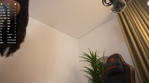 miss airi online show from 03/07/26, 03:09