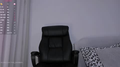 Snapshot of miss_boobtastic chatting on 01/09/25, 12:30 Ivy online show from 01/09/25, 12:30