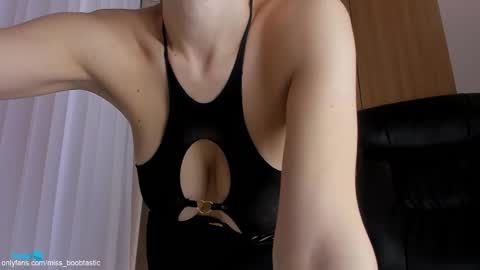 Snapshot of miss_boobtastic chatting on 12/18/25, 01:50 Ivy online show from 12/18/25, 01:50