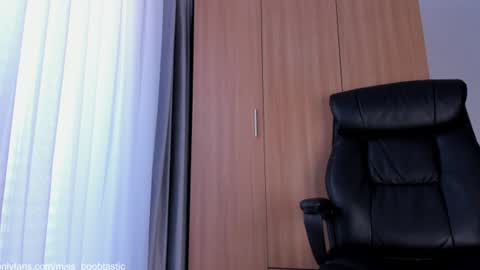 Snapshot of miss_boobtastic chatting on 07/28/26, 09:37 Ivy online show from 07/28/26, 09:37