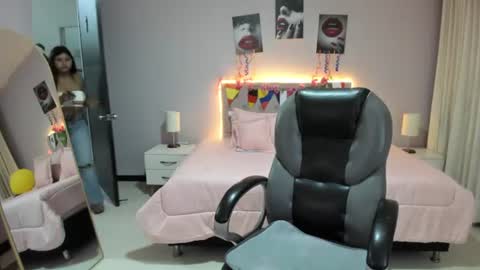 Cataleya online show from 06/27/26, 11:37