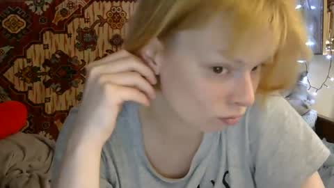 Elis online show from 07/22/26, 11:13