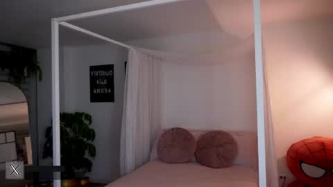Snapshot of miss_meii chatting on 07/07/26, 12:46 Alejandra online show from 07/07/26, 12:46