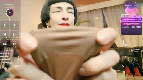 Satori Rose online show from 02/11/25, 11:33