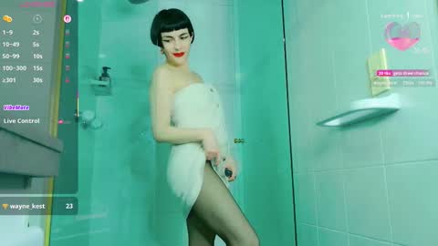 Satori Rose online show from 11/13/25, 03:49