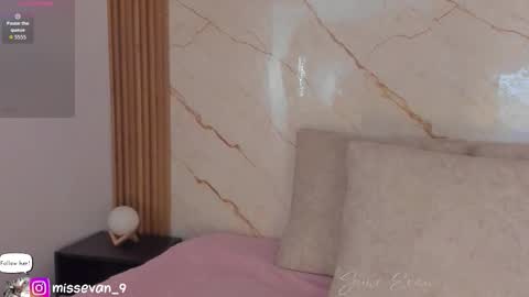 Sami Evan online show from 02/02/26, 01:21