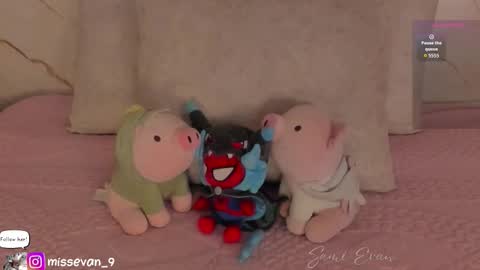 Sami Evan online show from 02/18/26, 01:51