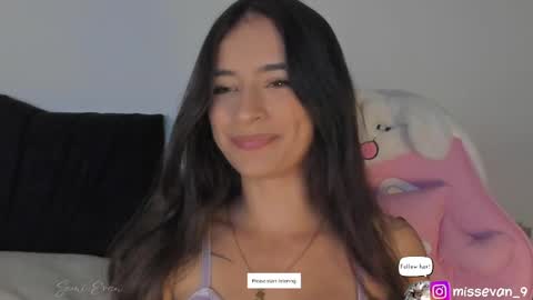 Snapshot of missevan chatting on 05/04/26, 12:45 Sami Evan online show from 05/04/26, 12:45
