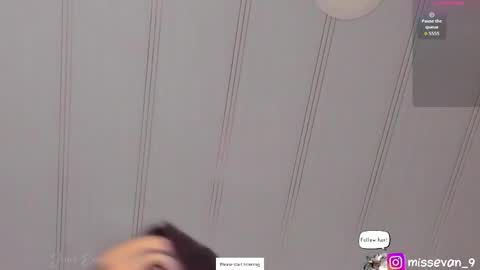 Snapshot of missevan chatting on 05/22/26, 01:06 Sami Evan online show from 05/22/26, 01:06