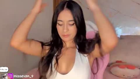 Sami Evan online show from 07/21/26, 12:51