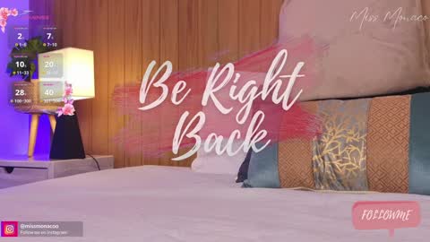 Emma Rivera online show from 01/31/25, 02:48