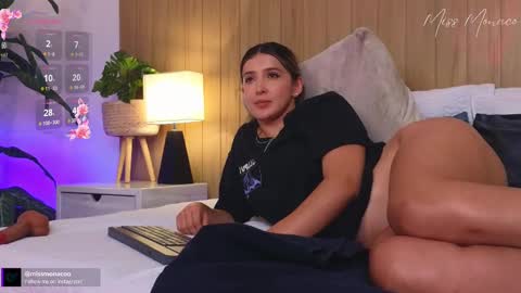 Emma Rivera online show from 02/26/25, 02:59