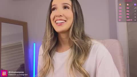 Emma Rivera online show from 12/05/25, 03:26