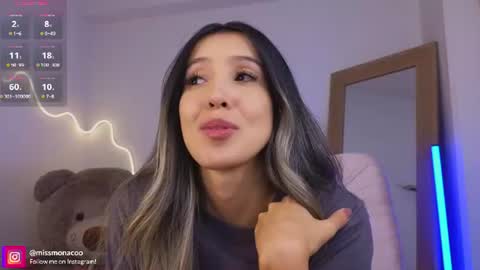 Emma Rivera online show from 06/13/26, 03:26