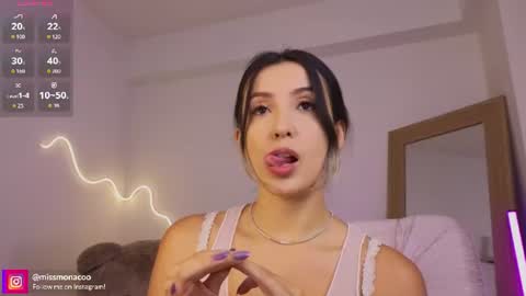 Emma Rivera online show from 07/29/26, 03:59