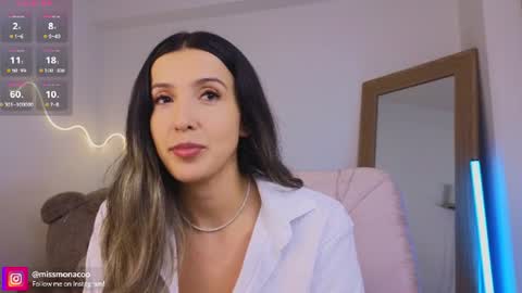 Emma Rivera online show from 07/29/26, 11:47