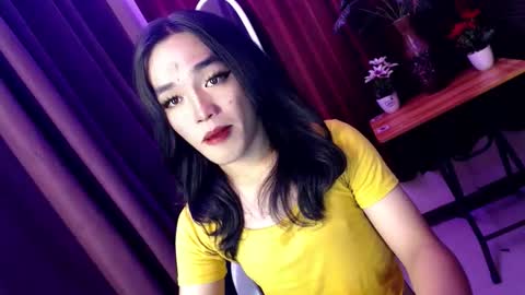Cielo online show from 05/07/26, 02:28