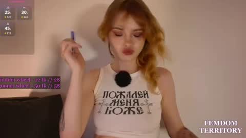 Misss Lola Angel online show from 06/29/26, 04:51