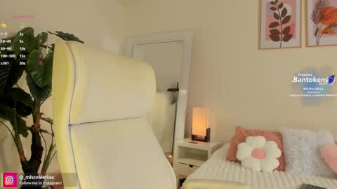 Valeria Davila online show from 09/30/25, 12:54