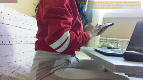 Mistress Daenerys online show from 02/04/25, 09:38