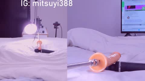 Mitsuyi online show from 01/28/25, 10:45