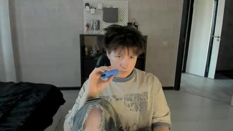 Miya online show from 06/07/26, 01:59