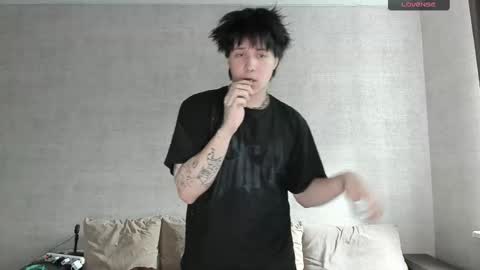 MeowMiku online show from 11/16/25, 10:54