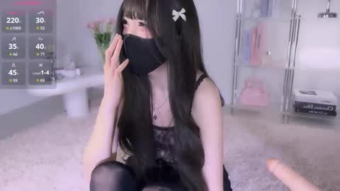 Miyu online show from 11/27/25, 05:37