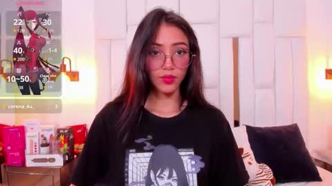 Miyu online show from 11/11/25, 05:46