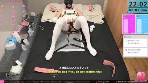 Snapshot of mkuo chatting on 03/01/26, 01:02 mkuo online show from 03/01/26, 01:02