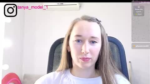 Tatiana online show from 11/24/25, 11:48