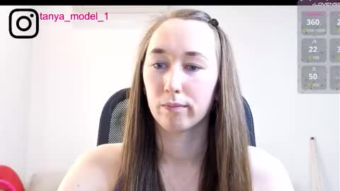 Tatiana online show from 12/17/25, 04:46