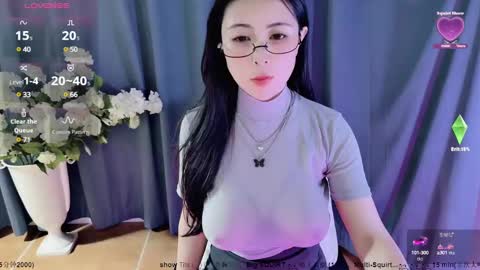 Alice online show from 03/12/25, 07:46