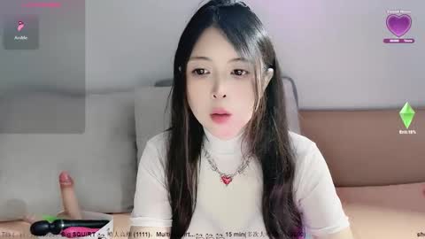 Alice online show from 09/16/25, 01:39