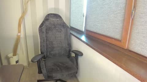 Taisha online show from 10/08/25, 01:09