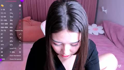 momo_ayase online show from 12/16/25, 02:33