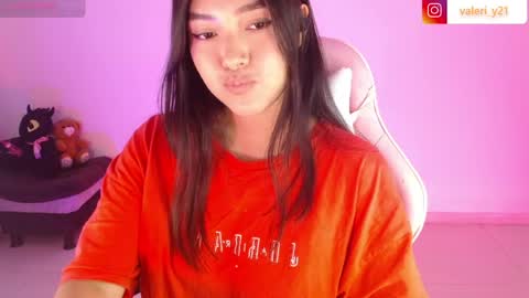 Snapshot of moonbella_bell chatting on 05/05/26, 07:44 bell online show from 05/05/26, 07:44