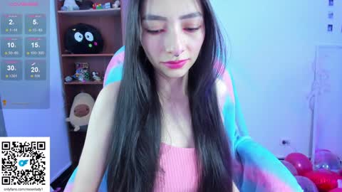 Snapshot of moonlady_ chatting on 02/02/25, 11:21 MOON  online show from 02/02/25, 11:21