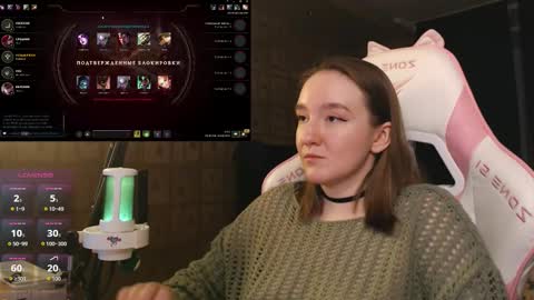 Katrin online show from 02/09/26, 09:08