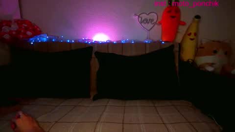 Kris online show from 10/30/25, 05:53