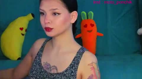 Kris online show from 03/20/26, 03:55