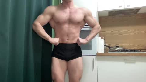 Mrbiceps23 online show from 12/26/24, 11:24