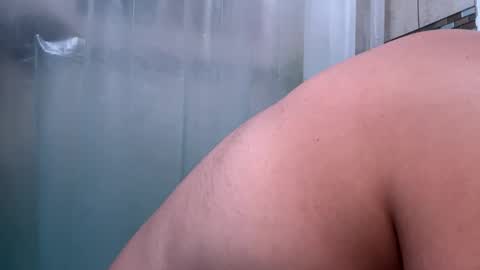 Snapshot of mrfrankfuckforfree chatting on 01/06/25, 12:48 mrfrankfuckforfree online show from 01/06/25, 12:48