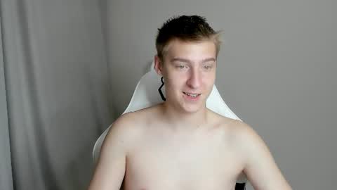 Snapshot of mrsexycum4u chatting on 07/23/26, 08:18 Adam online show from 07/23/26, 08:18