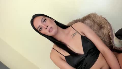 selena online show from 01/12/25, 09:51