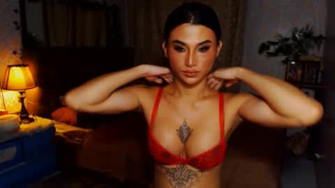 Thea online show from 01/20/25, 12:25