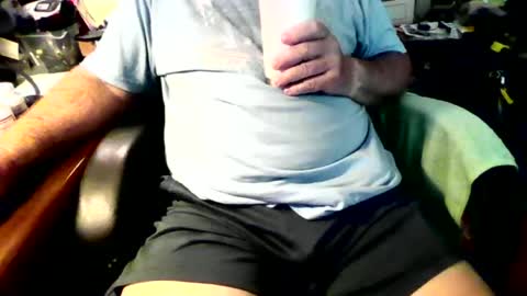 Goose online show from 07/06/26, 04:31