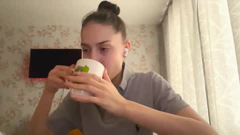 Tia online show from 02/20/26, 07:32